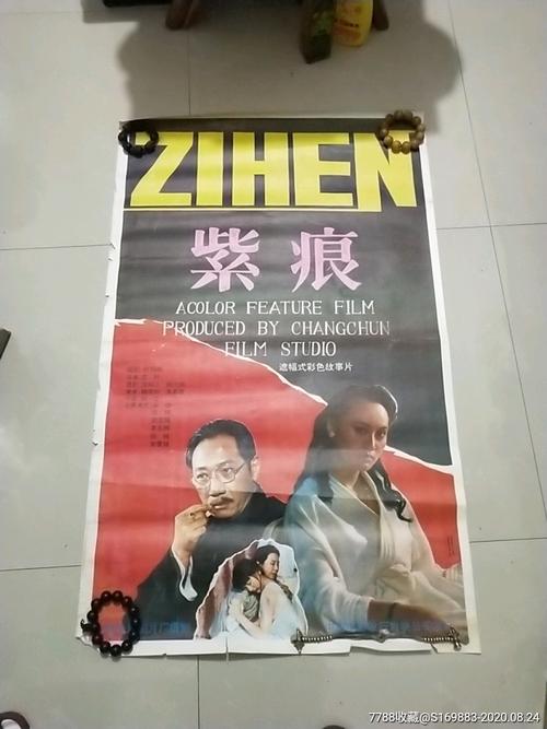汉堡大学硕士毕业证